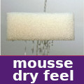 mousse dry feel outdoor spéciale pour l'extérieur, salon de jardin, transat, bain de soleil, mobilier bord de piscine, coussins bateau, nautisme, vente découpe sur mesure et plaque entière